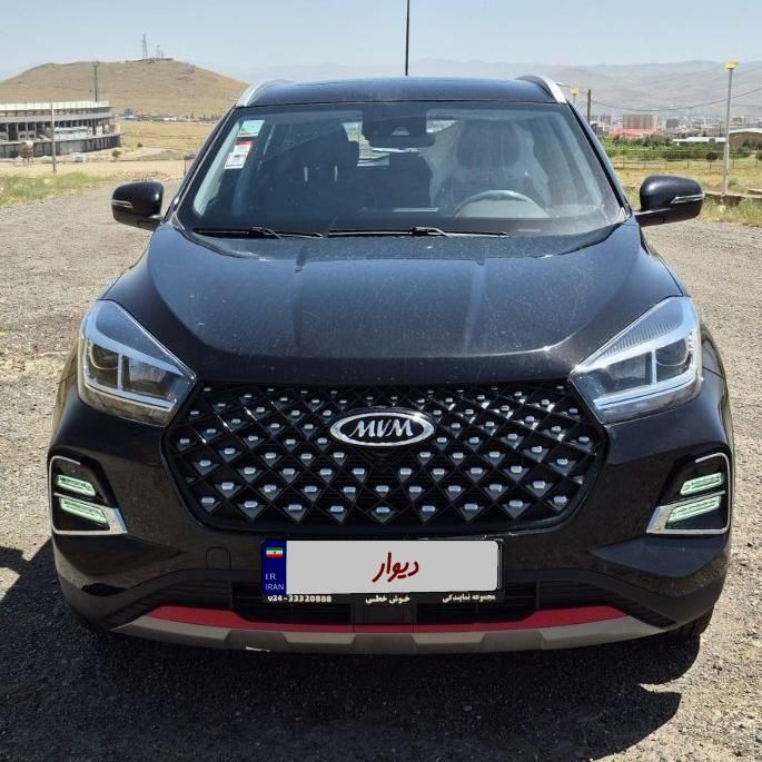 ام وی ام X55 پرو IE - 2023