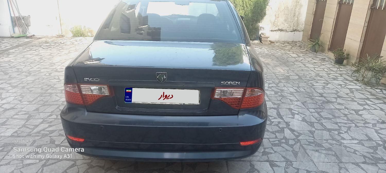 سمند LX EF7 - 1395