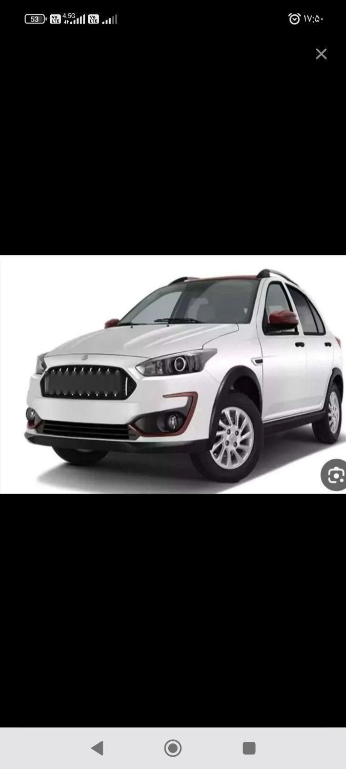 خودرو اطلس، G آگهی ann_18474674