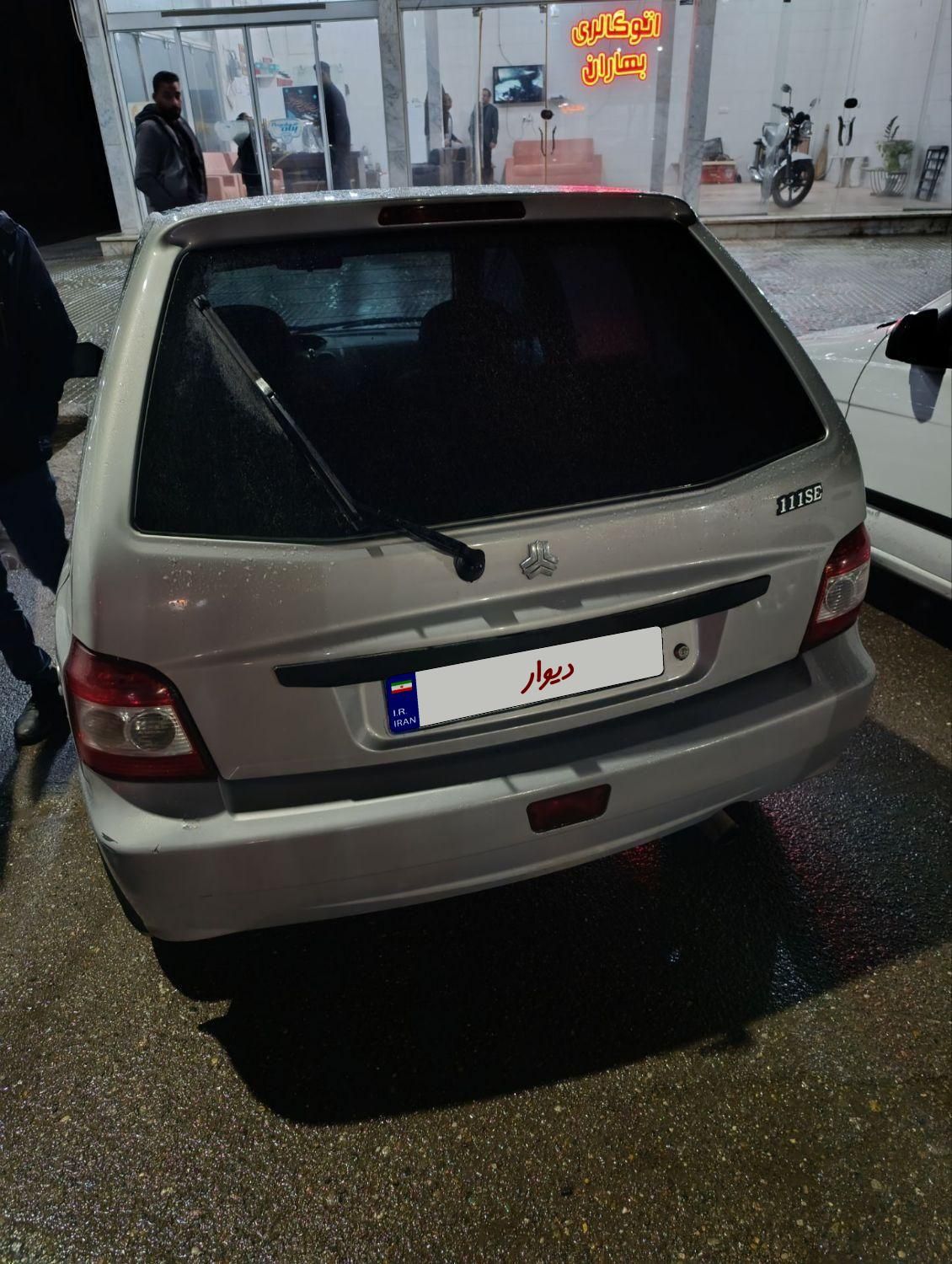پراید 111 SE - 1395
