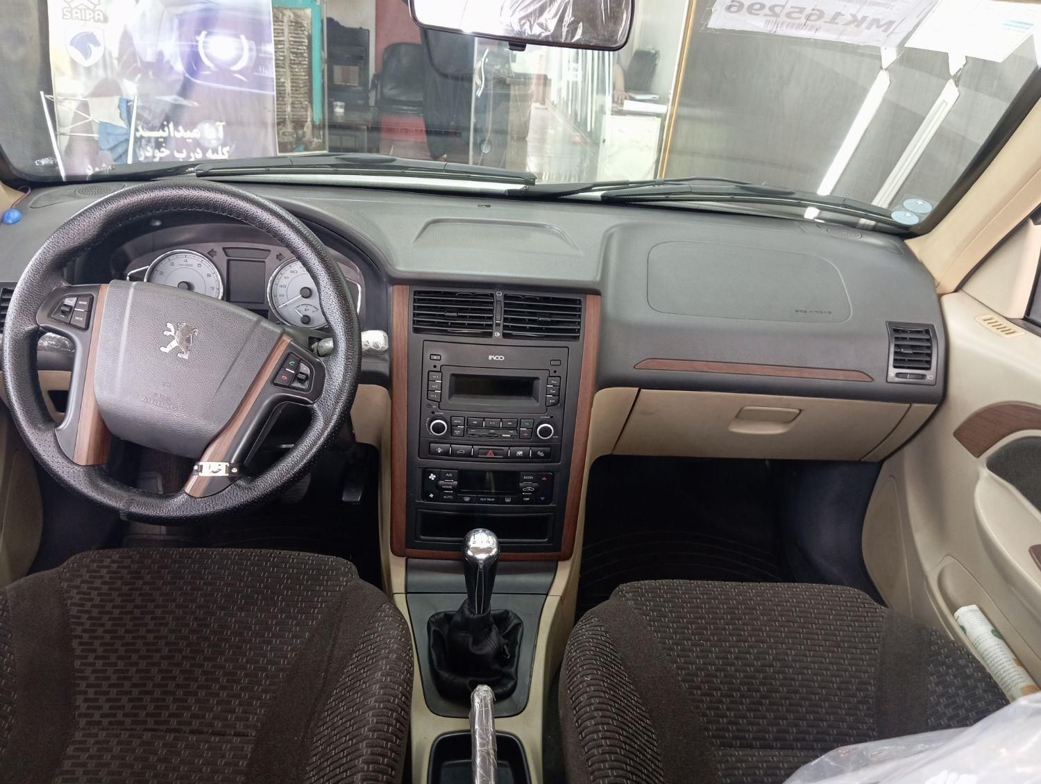 پژو پارس سال - 1400