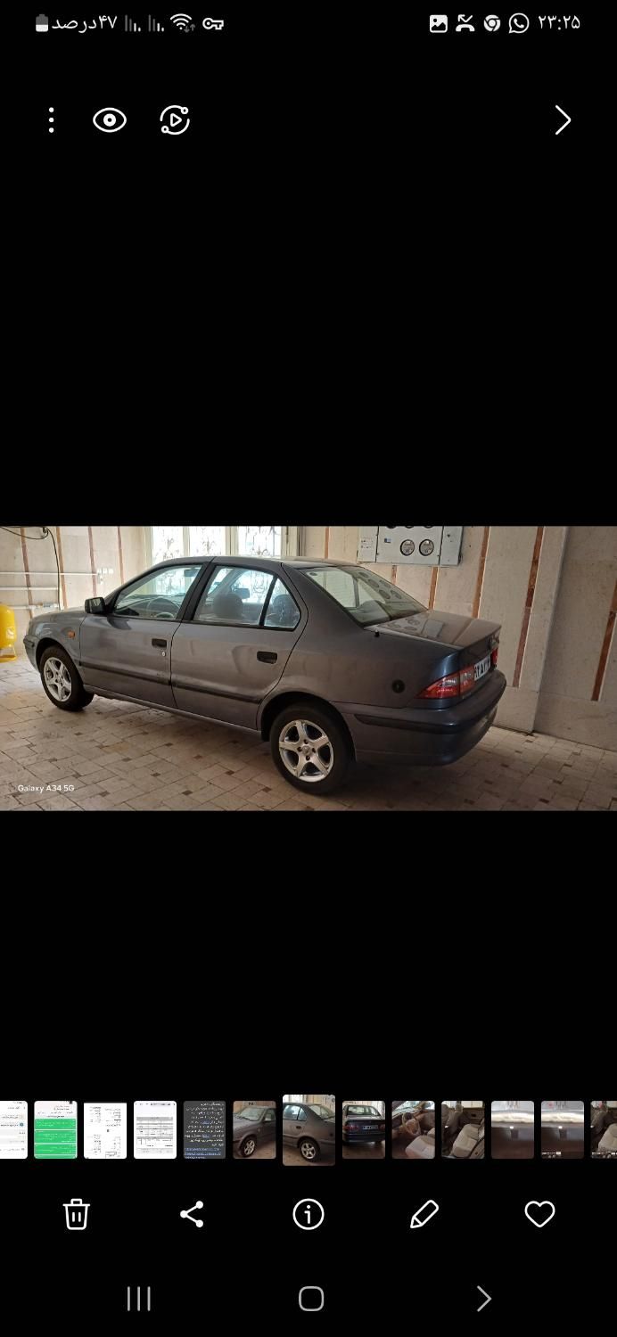 سمند LX XU7 - 1387