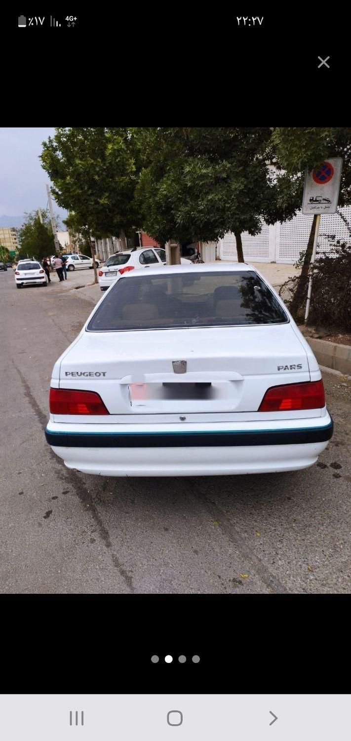 پژو پارس LX - 1400