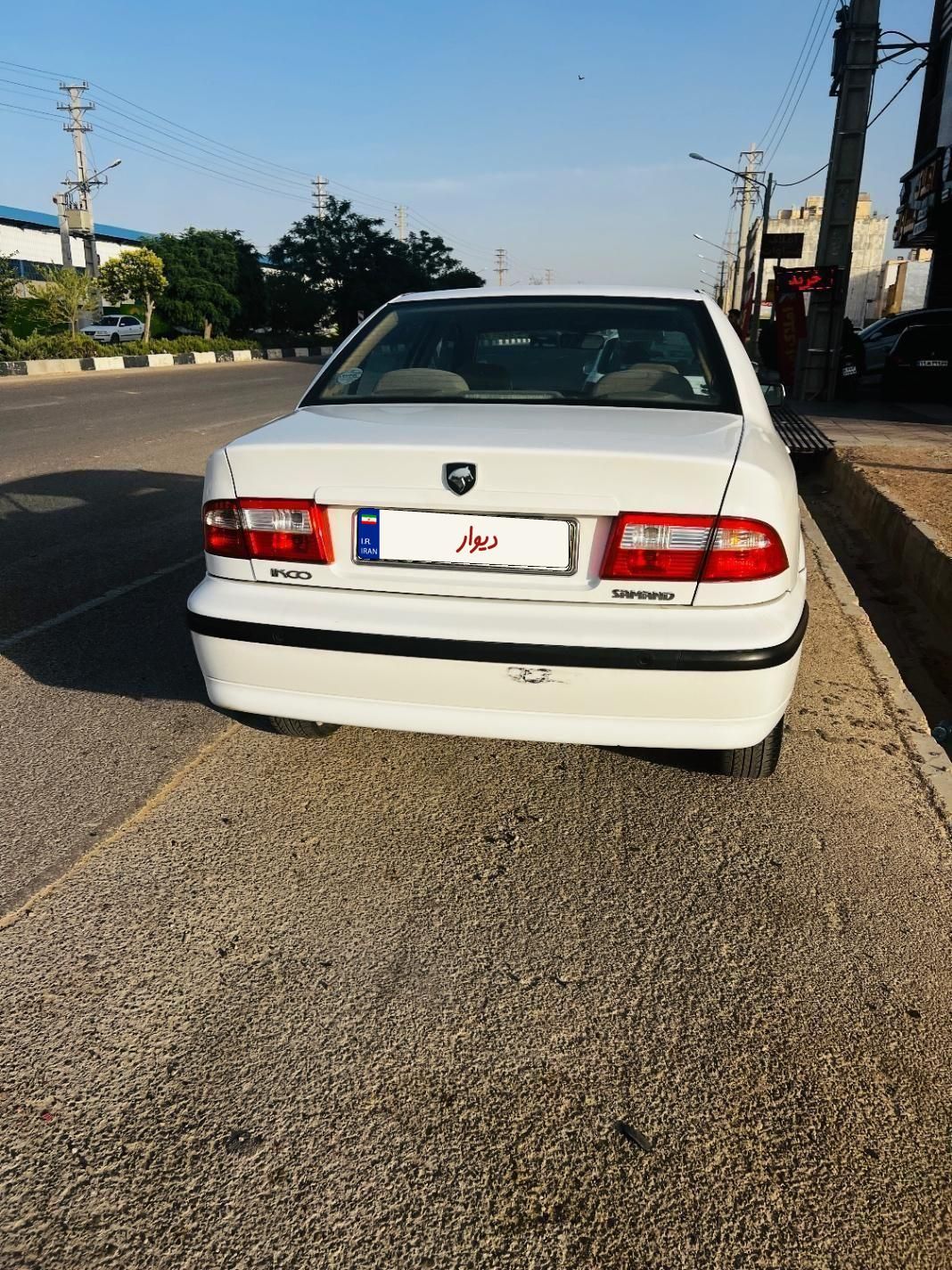 سمند LX XU7 - 1398