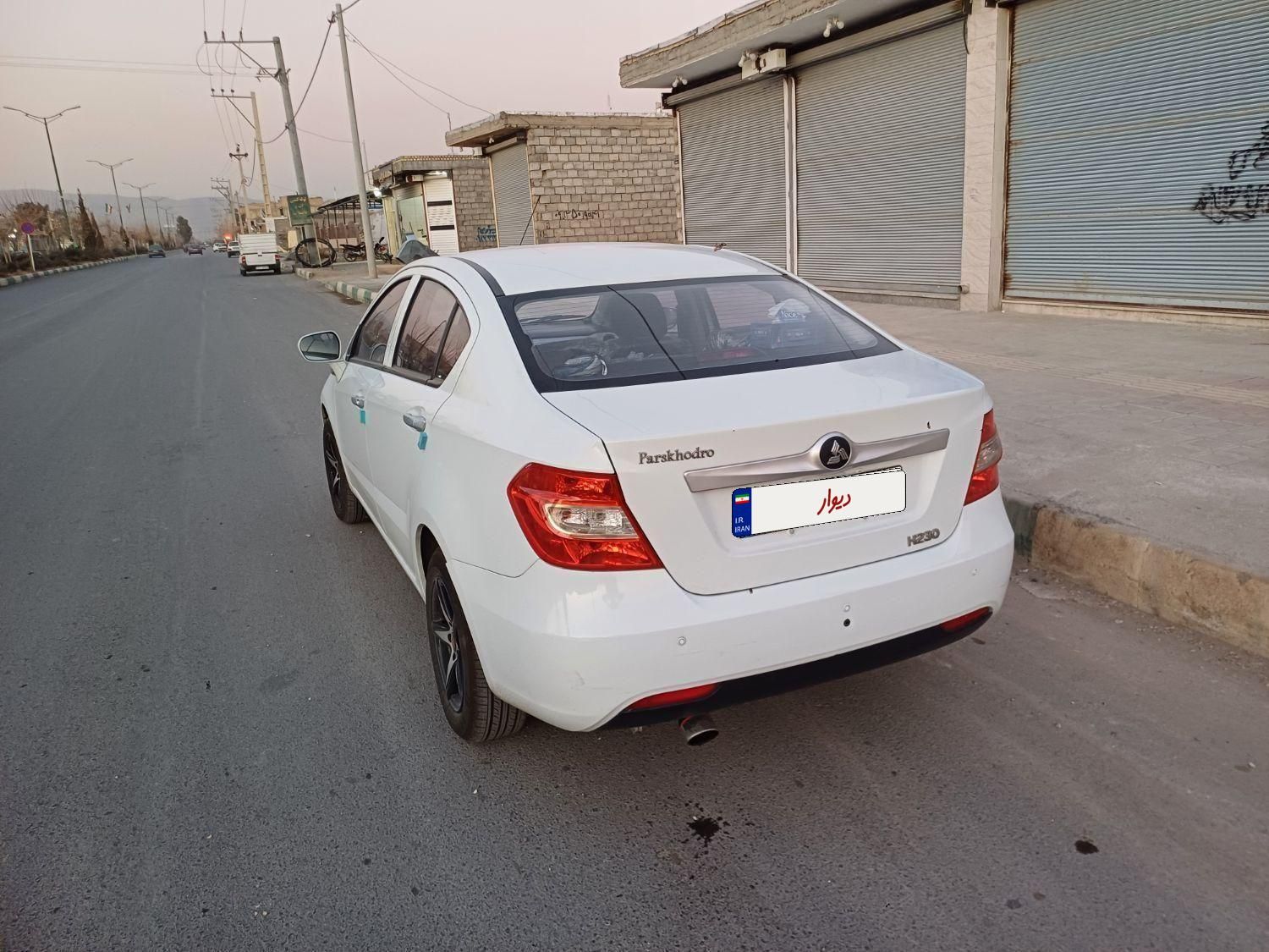 برلیانس H230 دنده‌ای - 2018