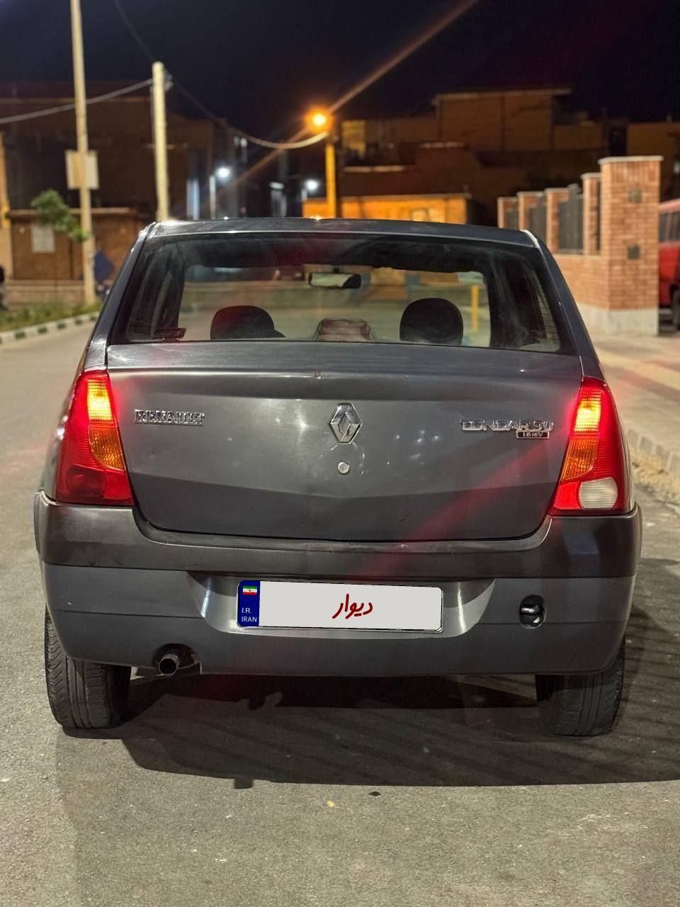 رنو تندر 90 E1 - 1387
