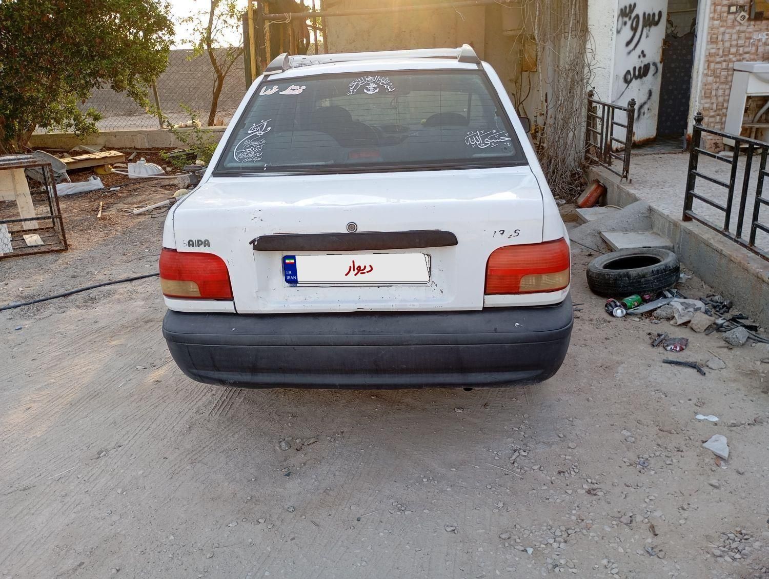 پراید 131 SX - 1390