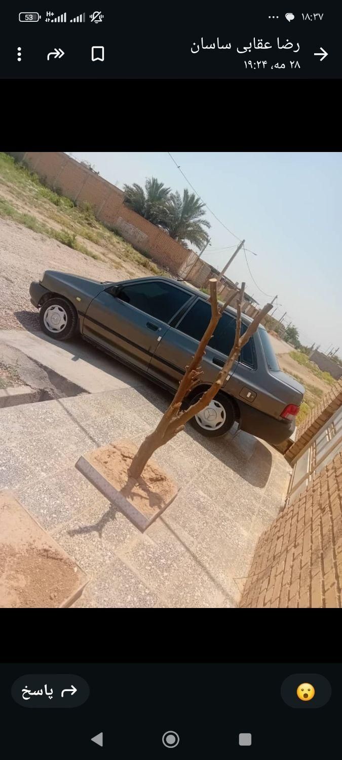 پراید 131 LE - 1393