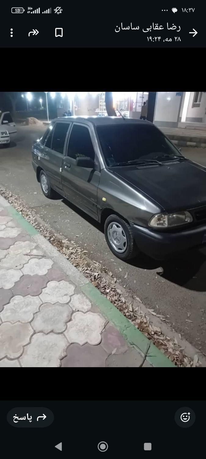 خودرو پراید، 131 آگهی ann_18474886