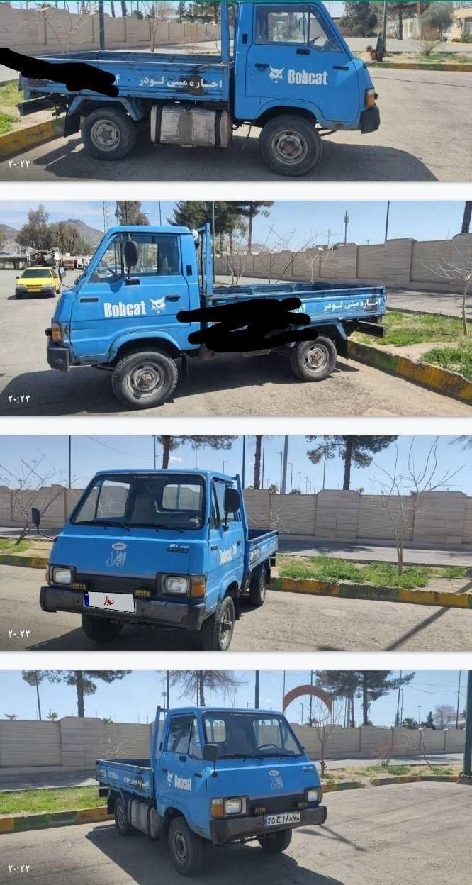 خودرو کیا، کارنز آگهی ann_18475054