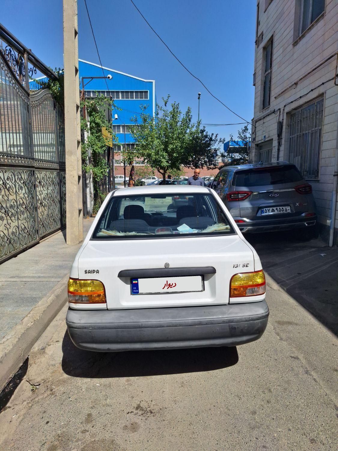 پراید 131 EX - 1397