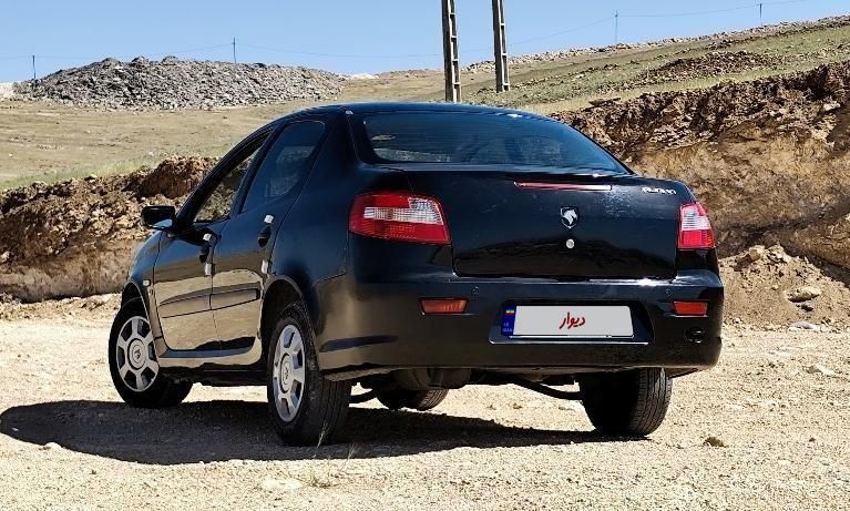 رانا LX TU5 - 1395
