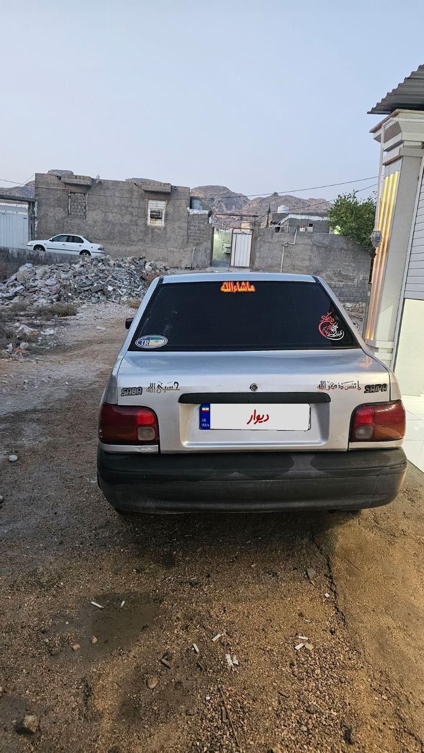 پراید 131 SX - 1390