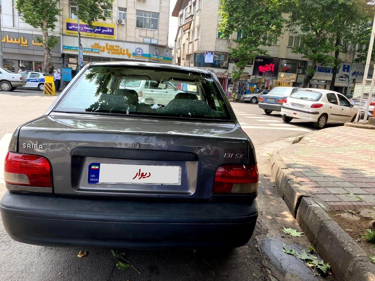 پراید 131 SL - 1390