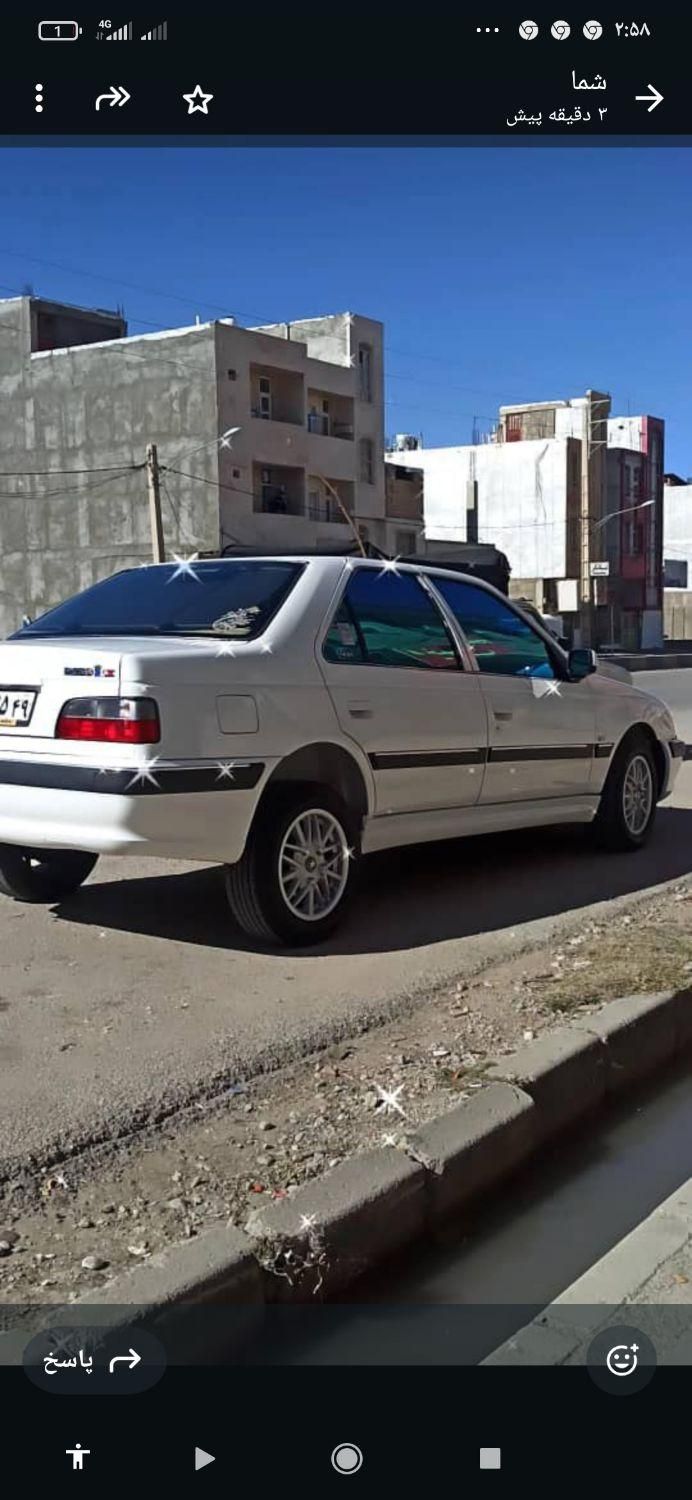 خودرو پژو، پارس آگهی ann_18475275