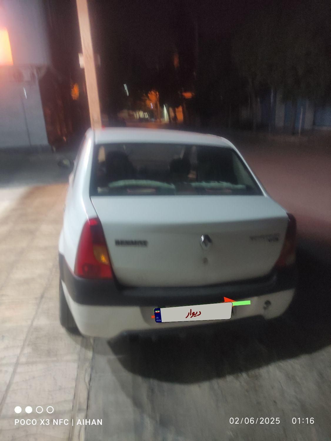 رنو تندر 90 E2 - 1388