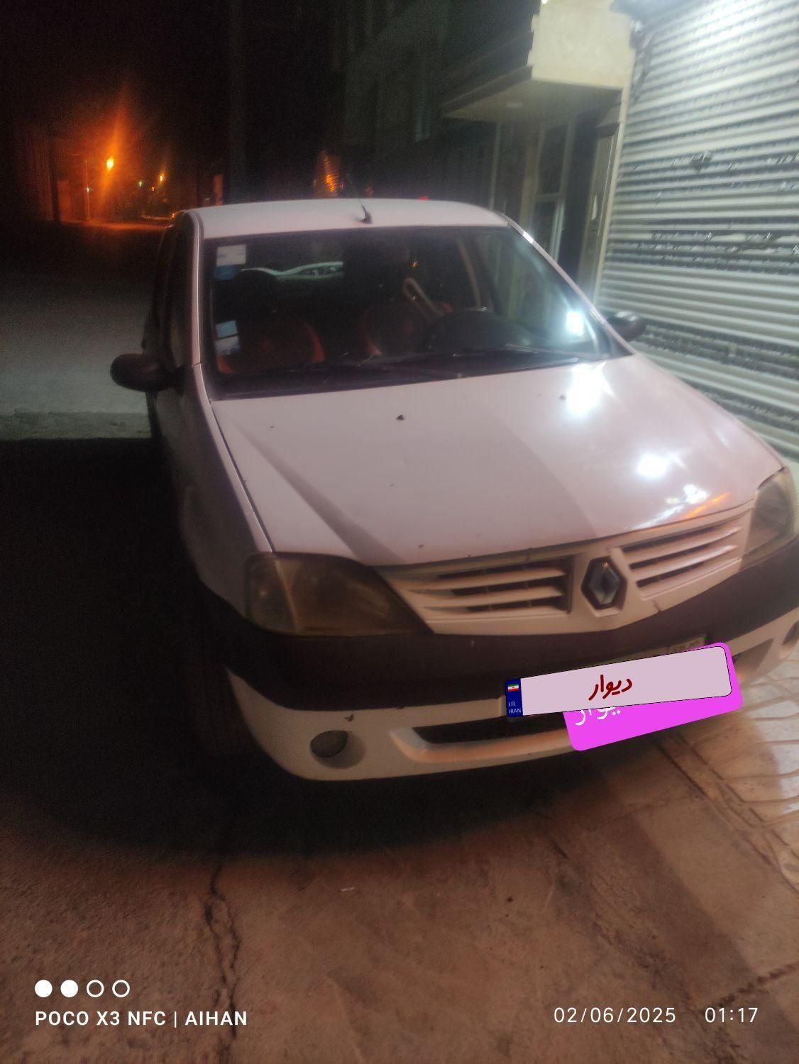 رنو تندر 90 E2 - 1388