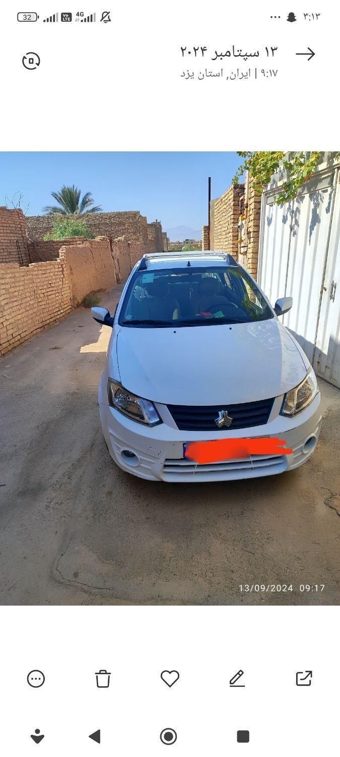 ساینا EX معمولی - 1400