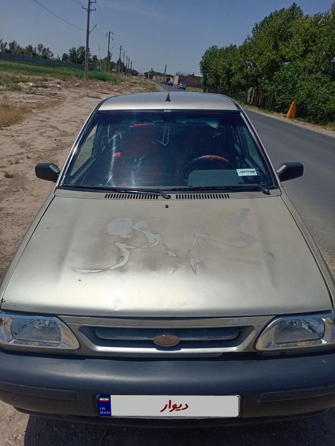 پراید 131 SX - 1392