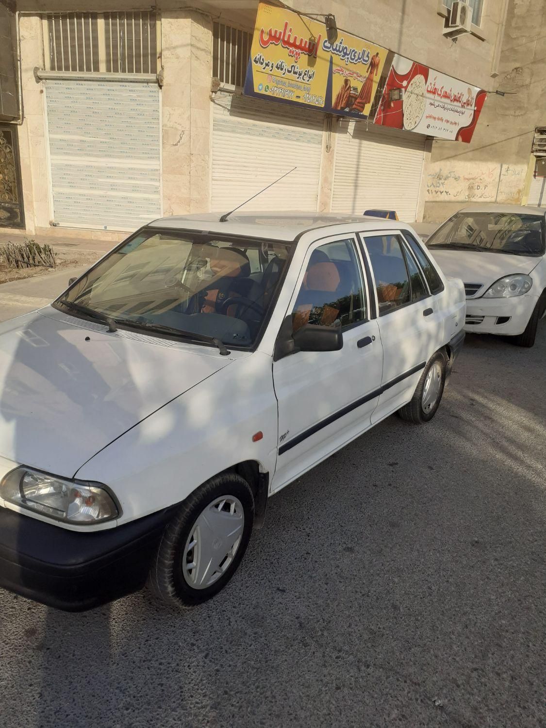 خودرو پراید، صبا آگهی ann_18475947