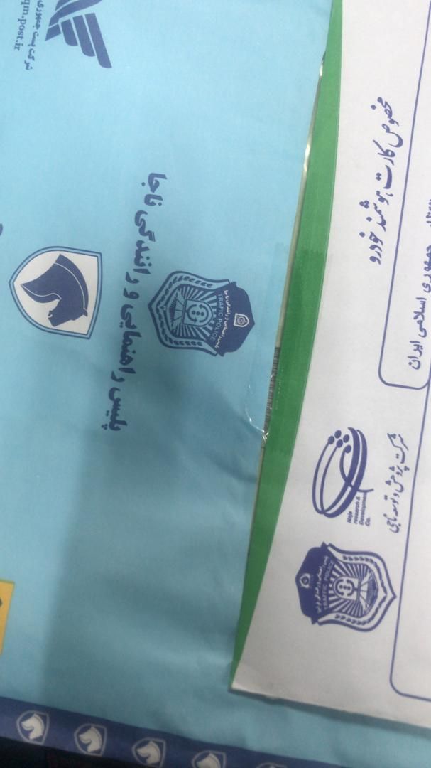 پژو 207 پانوراما اتوماتیک TU5 - 1403