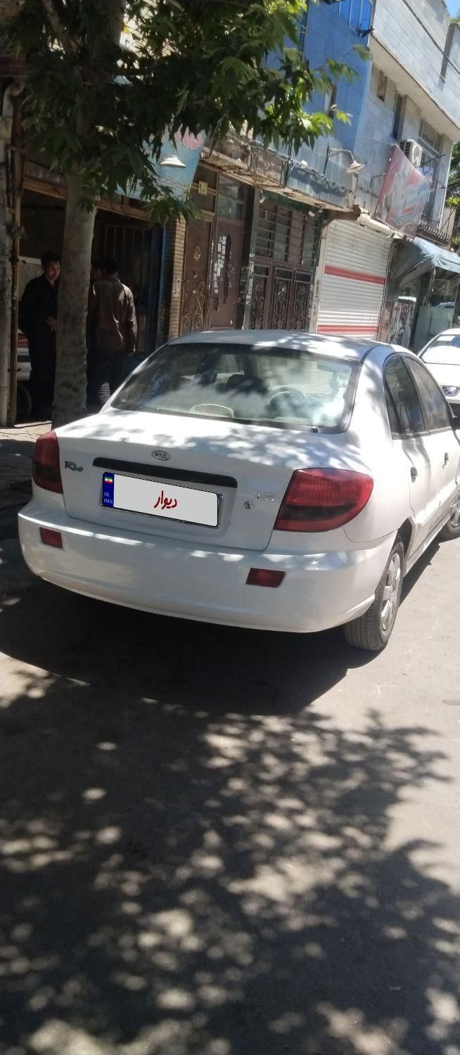 کیا ریو صندوقدار فول UB - 2017