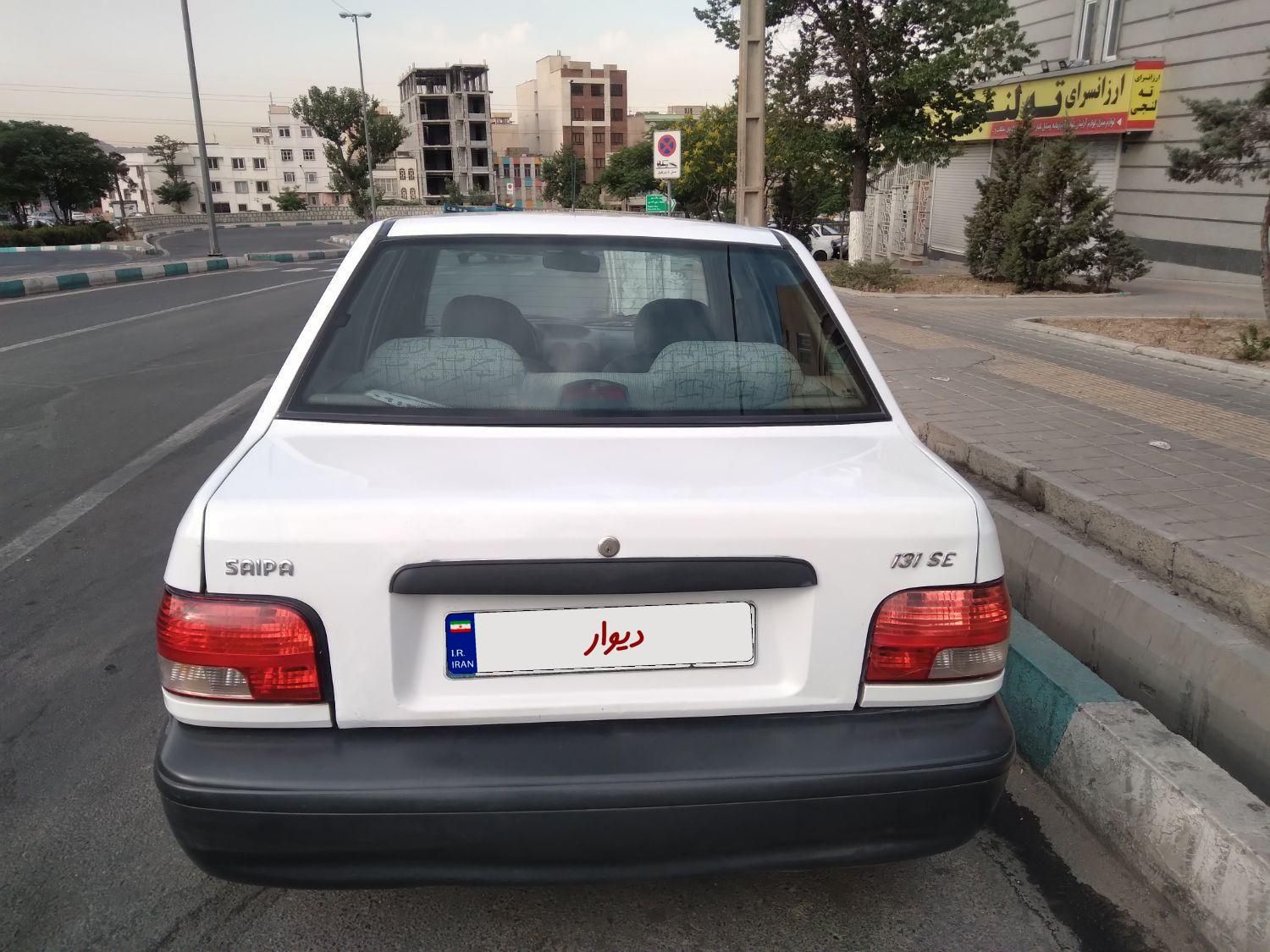 پراید 131 EX - 1391