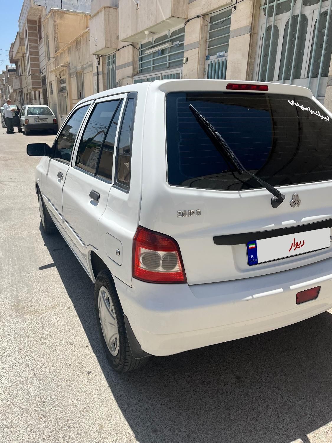 خودرو پراید، 111 آگهی ann_18476082