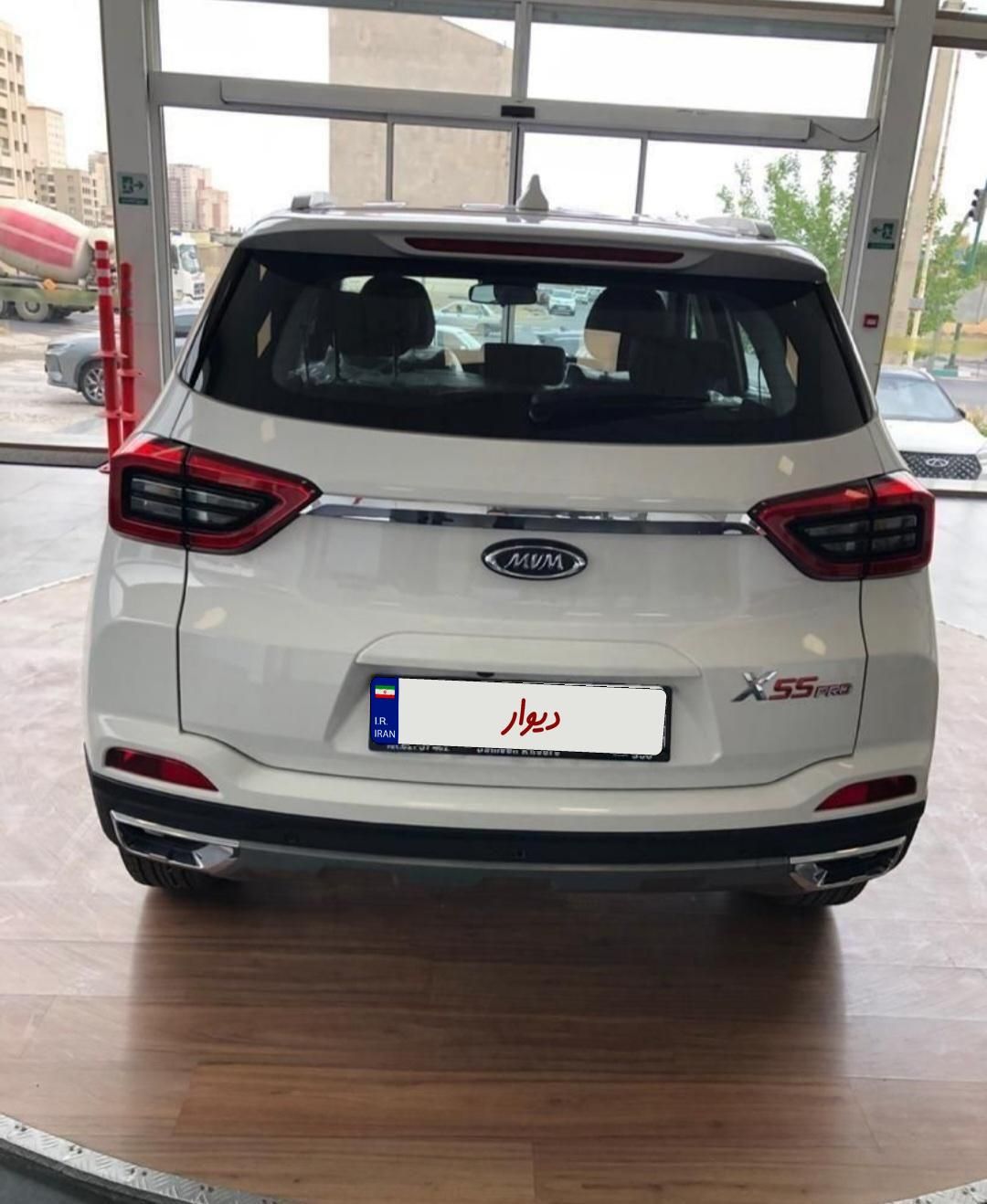ام وی ام X55 پرو IE - 2024