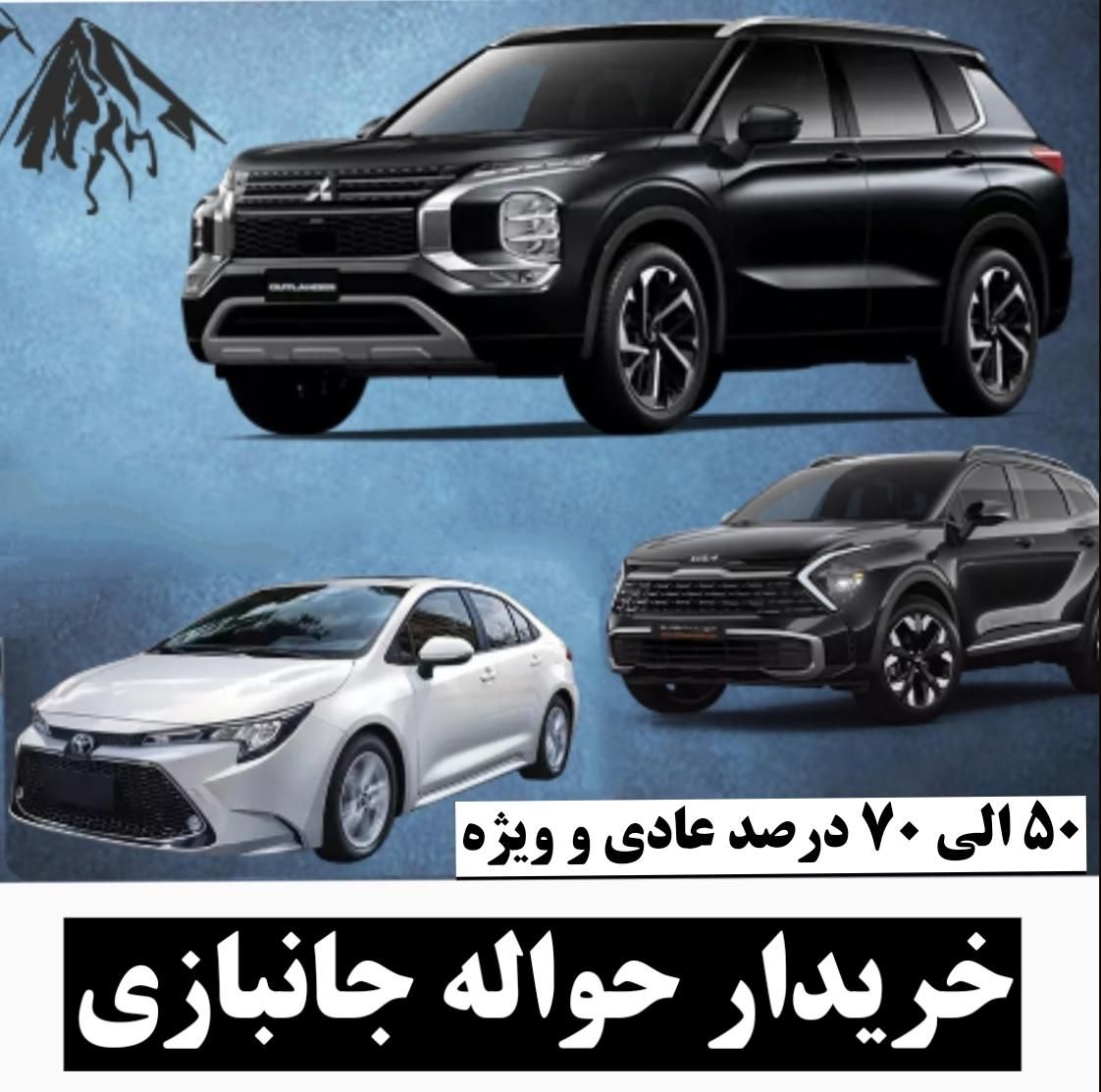 خودرو پراید، 111 آگهی ann_18476509
