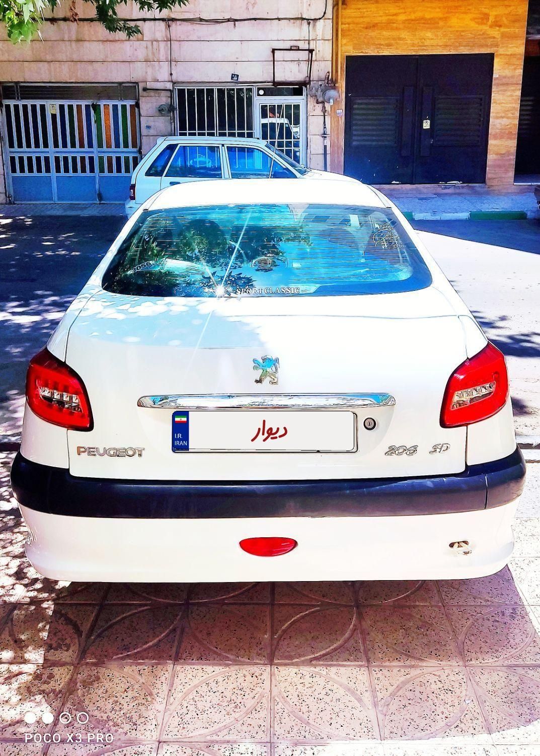 پژو ۲۰۶ صندوق دار v8 - 1394