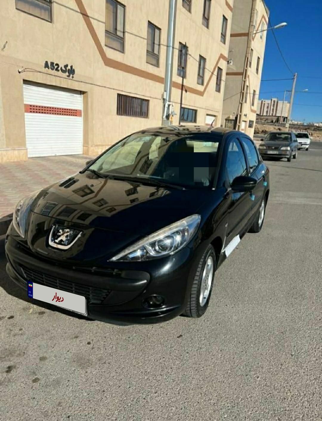 خودرو پژو، 207 آگهی ann_18476537
