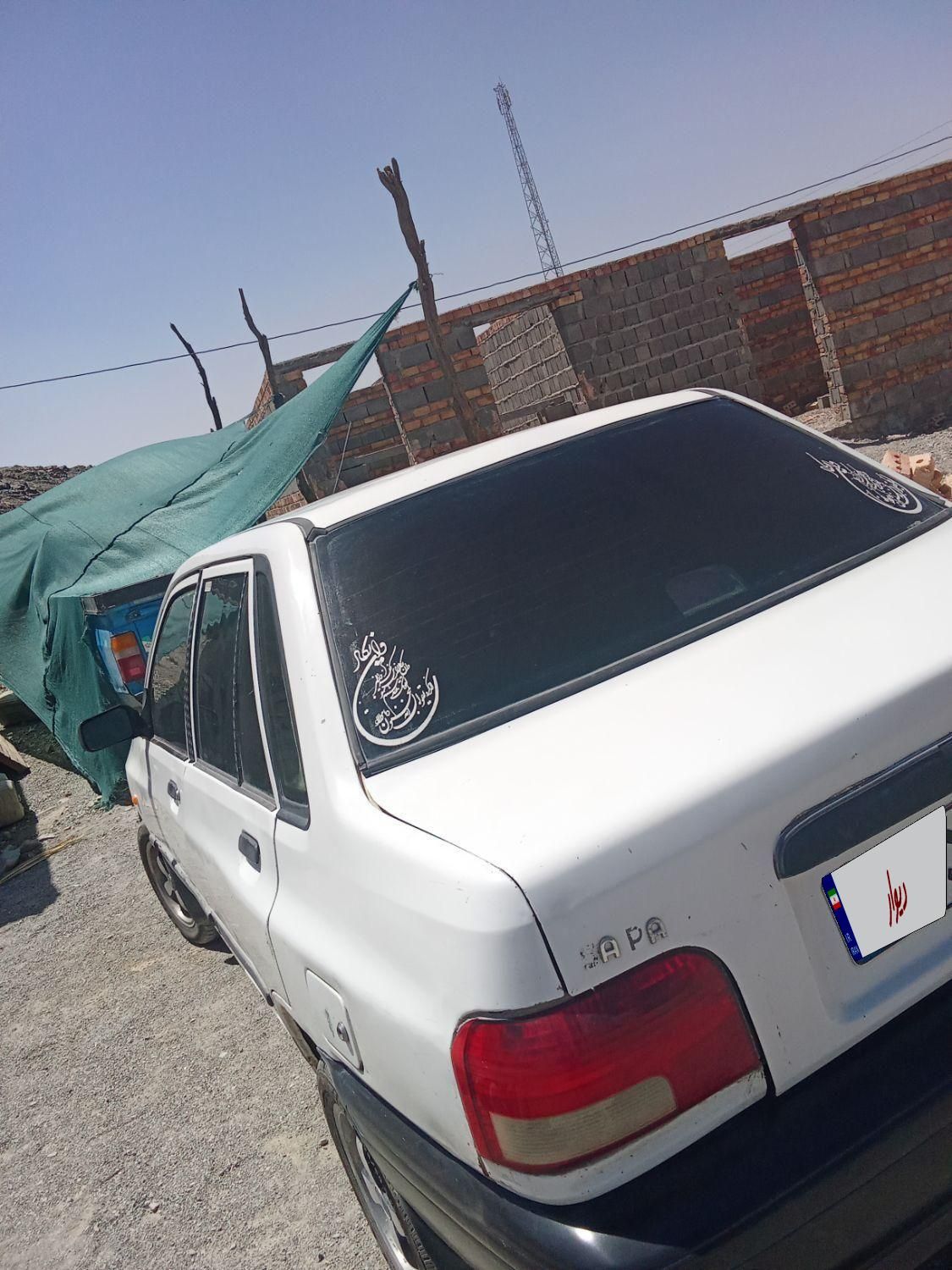 پراید 131 SL - 1390