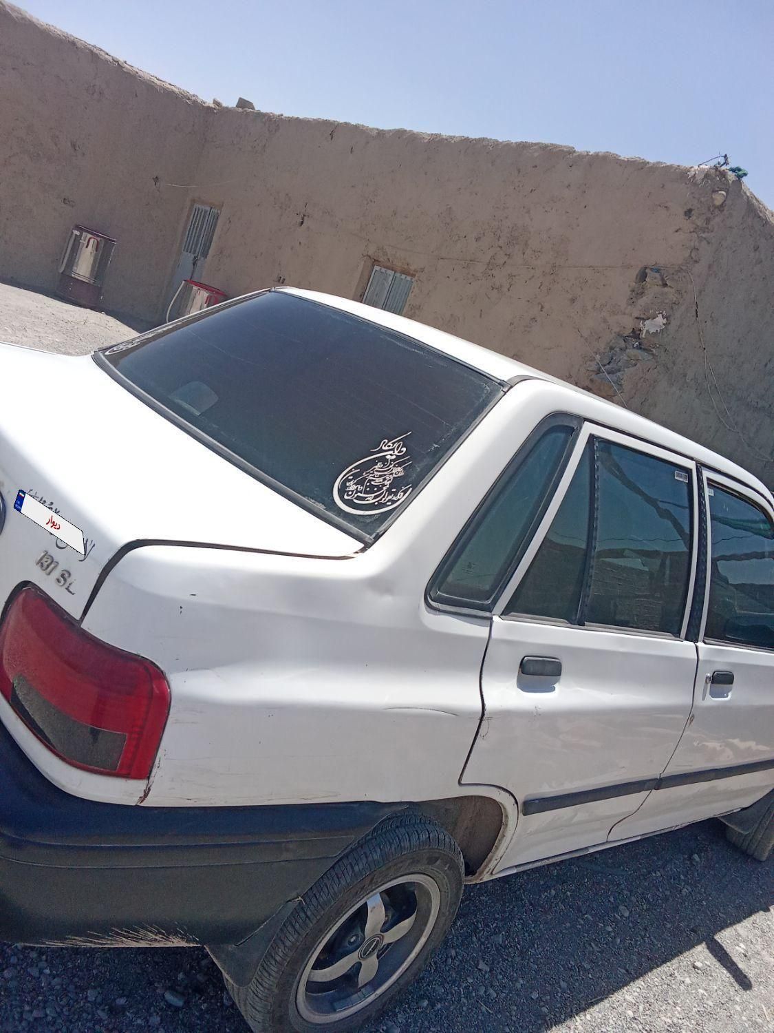 پراید 131 SL - 1390