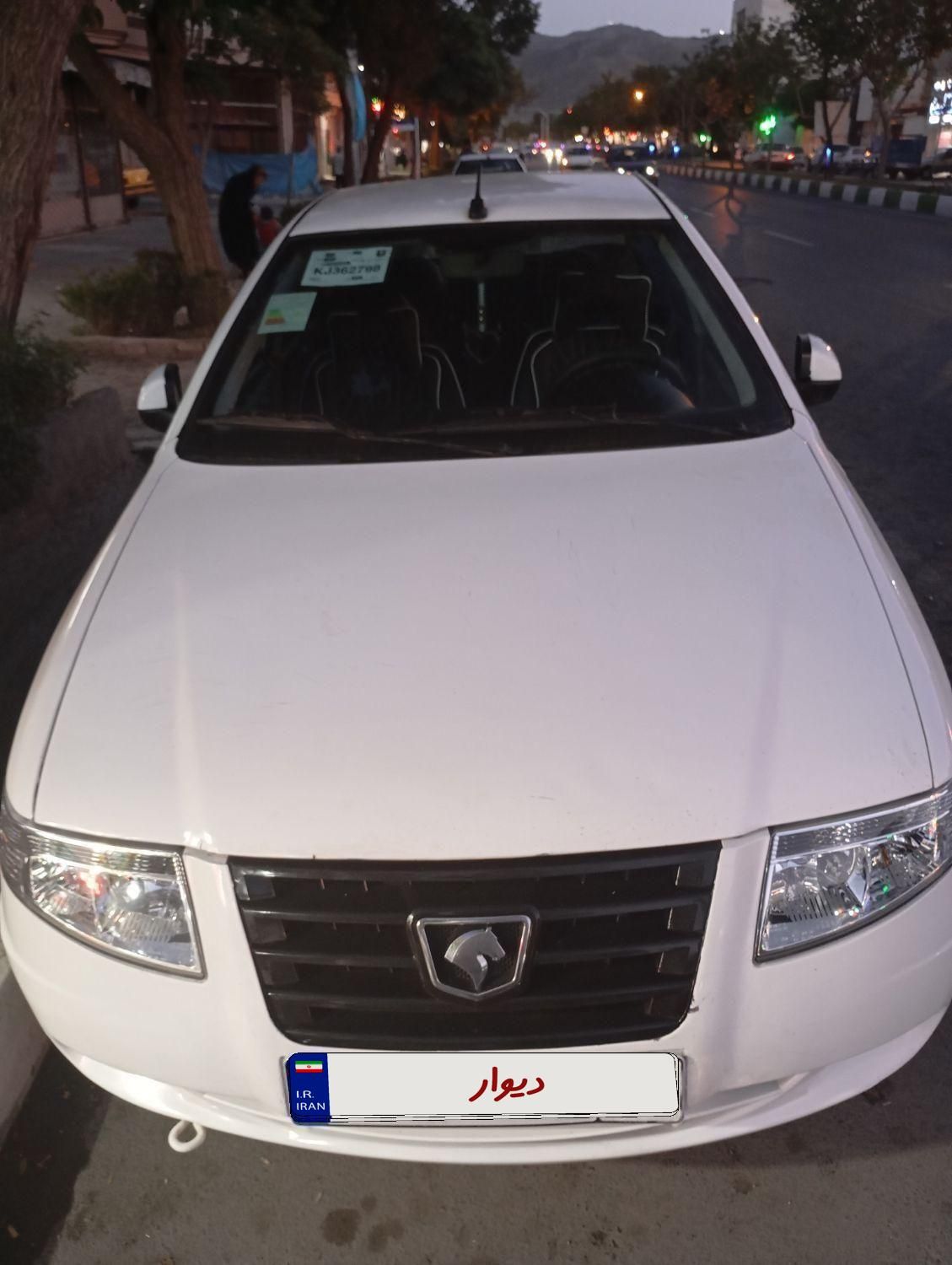 سمند سورن ELX EF7 - 1391