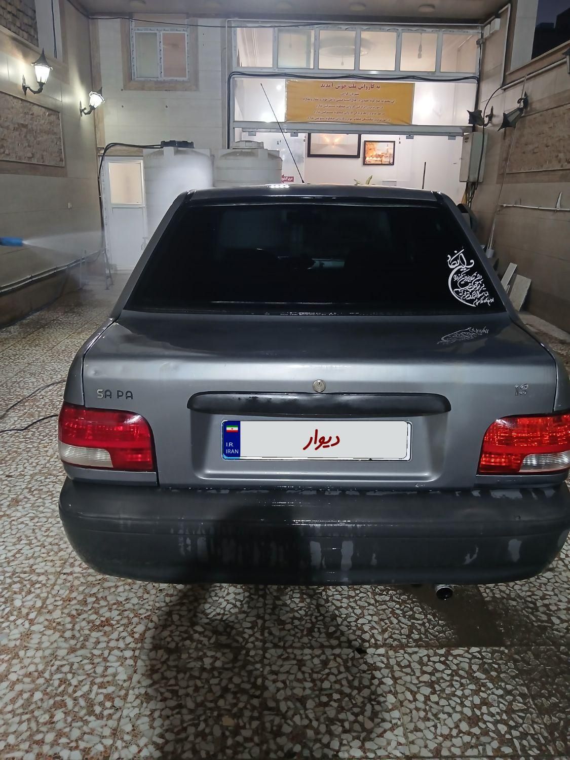 پراید 131 SE دوگانه سوز - 1391