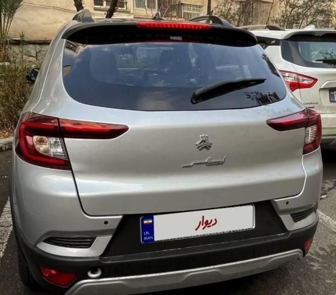 اطلس G دنده ای - 1404