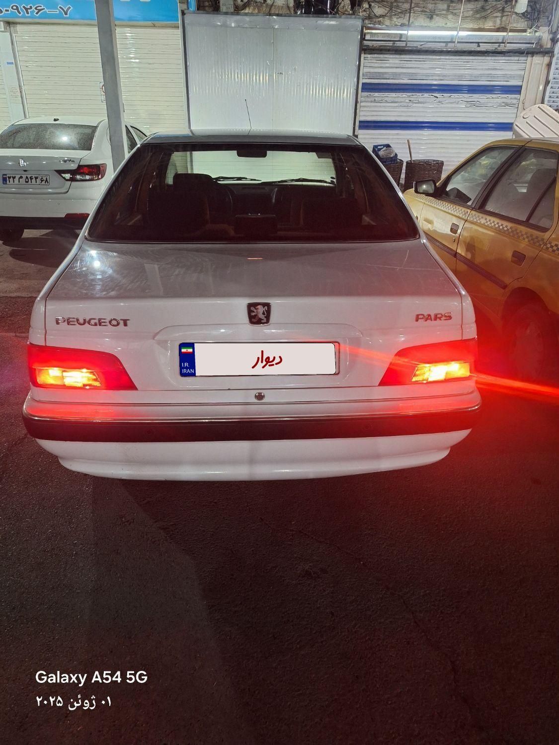 پژو پارس ELX-XU7P سفارشی - 1402