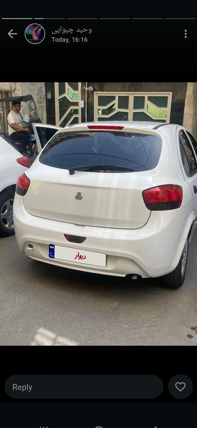 خودرو تیبا، 2 آگهی ann_18476754