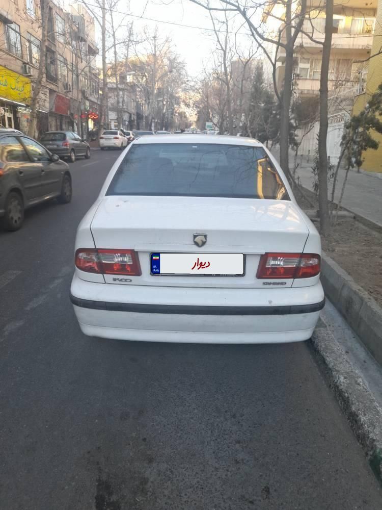سمند LX XU7 - 1395