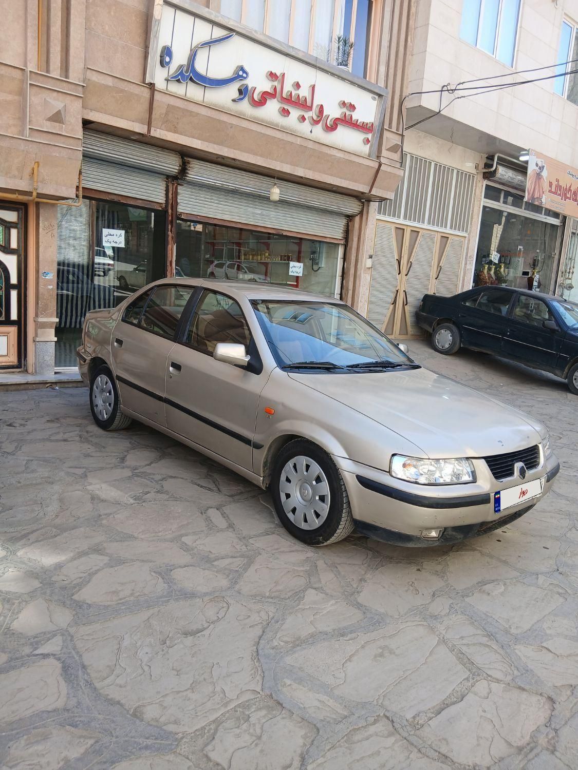 سمند LX XU7 - 1384