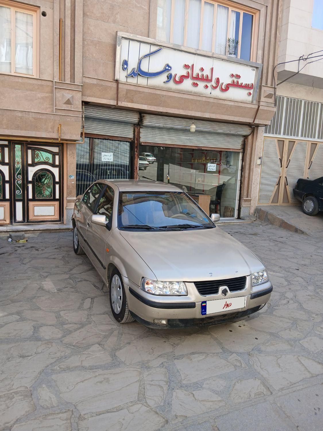 سمند LX XU7 - 1384