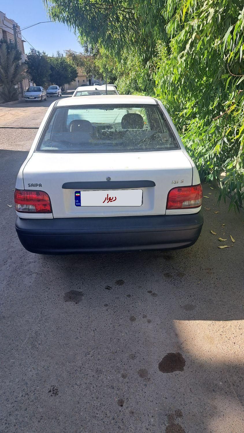 پراید 131 SE - 1398