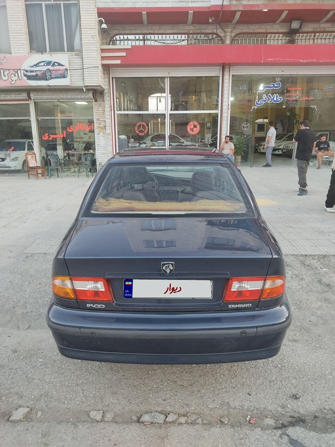 سمند LX EF7 دوگانه سوز - 1398