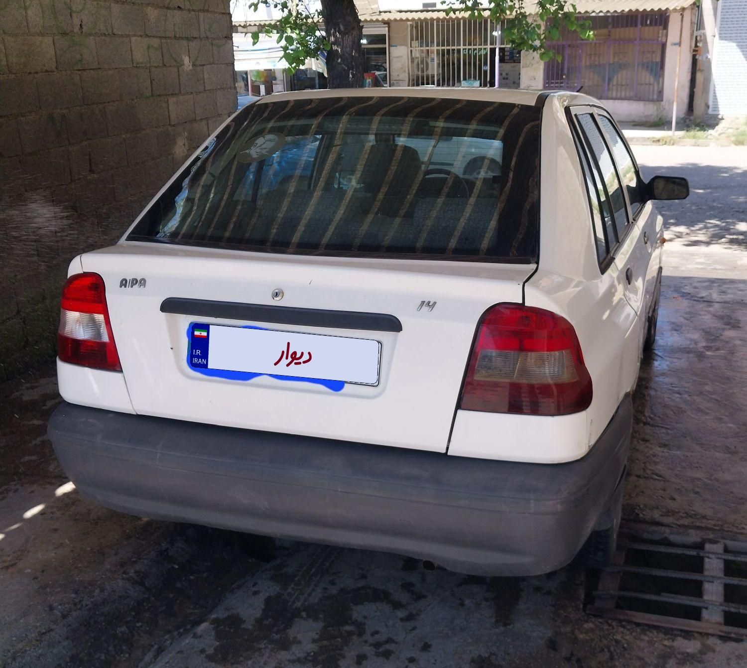 پراید 141 SX - 1390