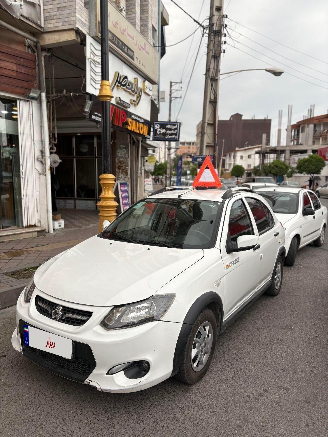 کوییک GX H دنده ای - 1400