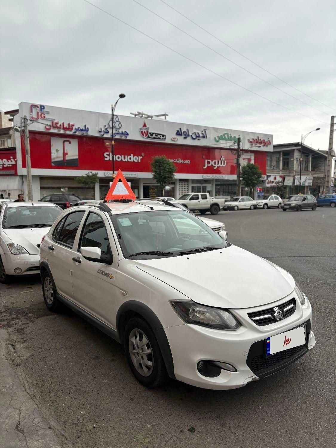 کوییک GX H دنده ای - 1400