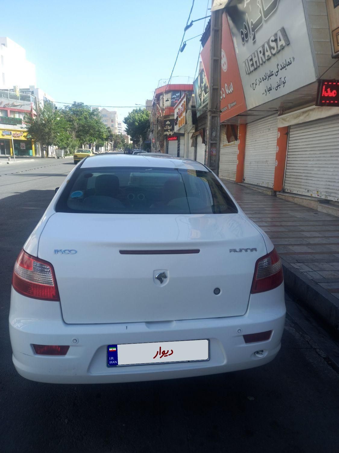 رانا LX TU5 - 1393