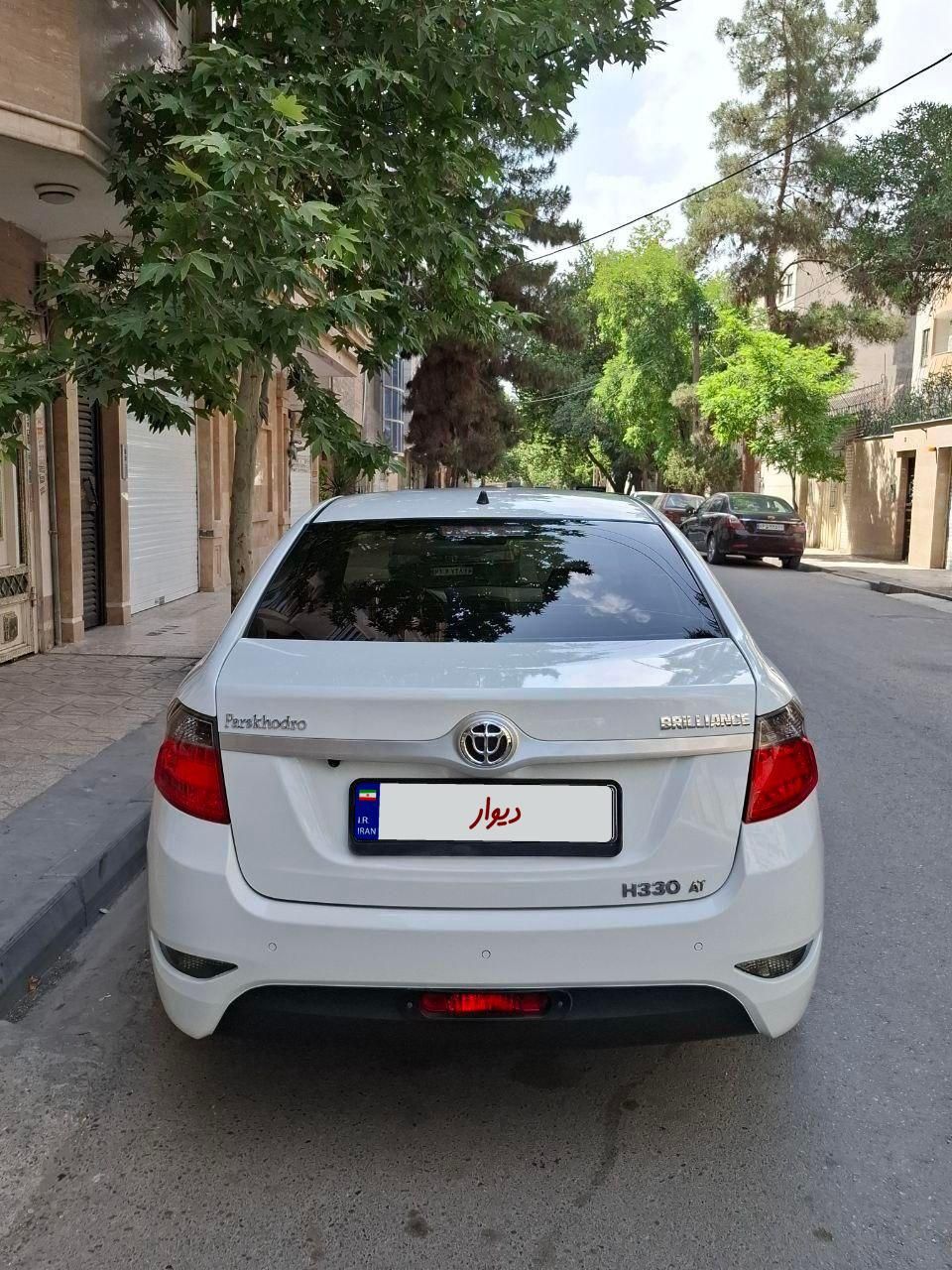 برلیانس H330 اتوماتیک 1500 - 2018