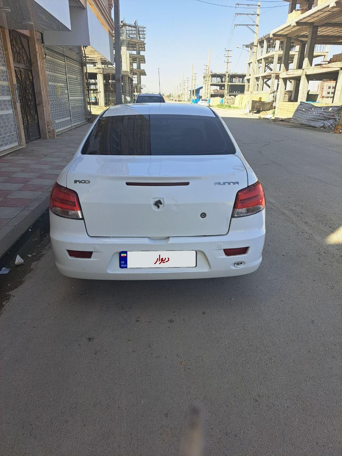 رانا LX TU5 - 1393
